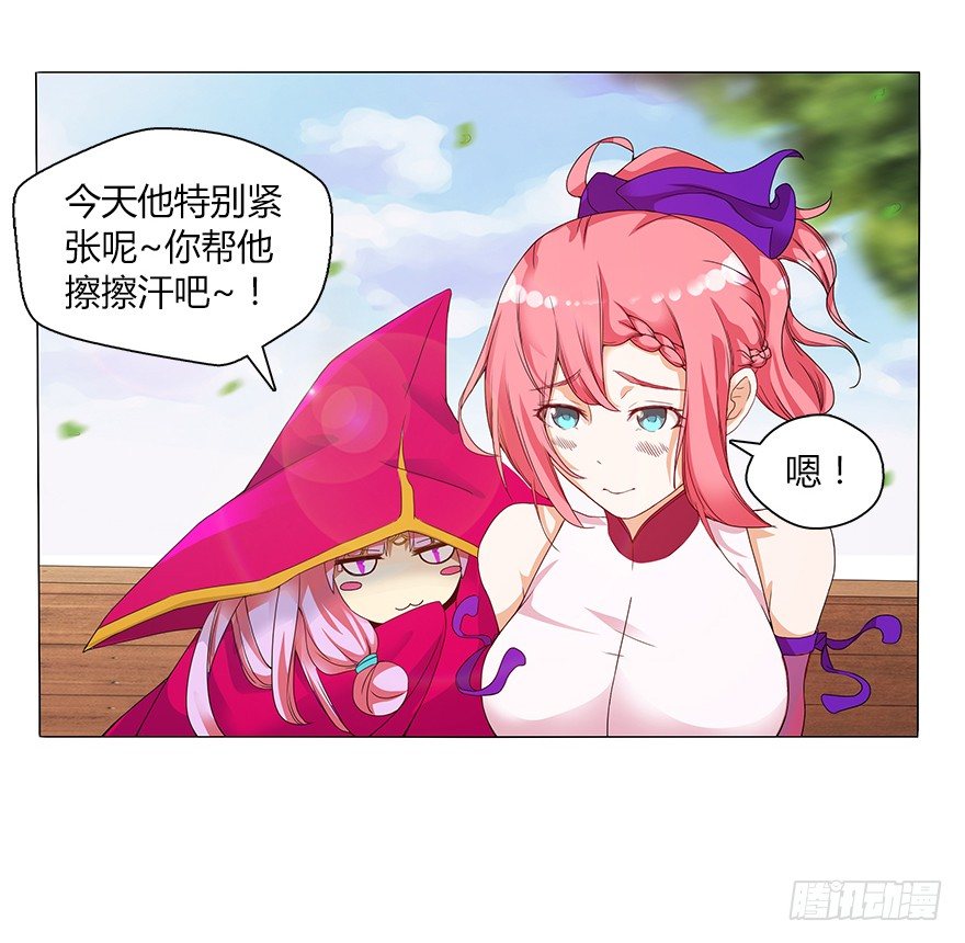 第十一集 夜幕杀机(1/2)-第11话