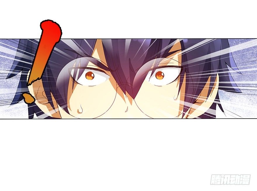 第十三集 吕氏双雄(1/2)-第13话