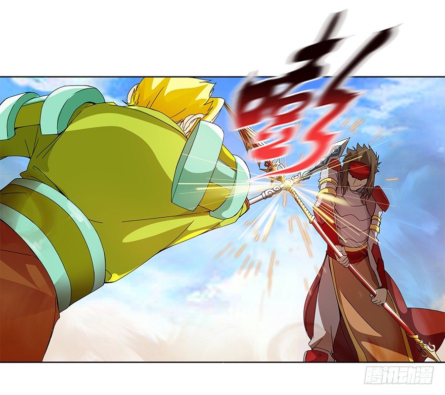 第十三集 吕氏双雄(1/2)-第13话