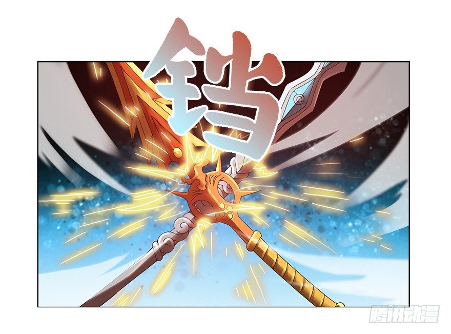 第十三集 吕氏双雄(1/2)-第13话