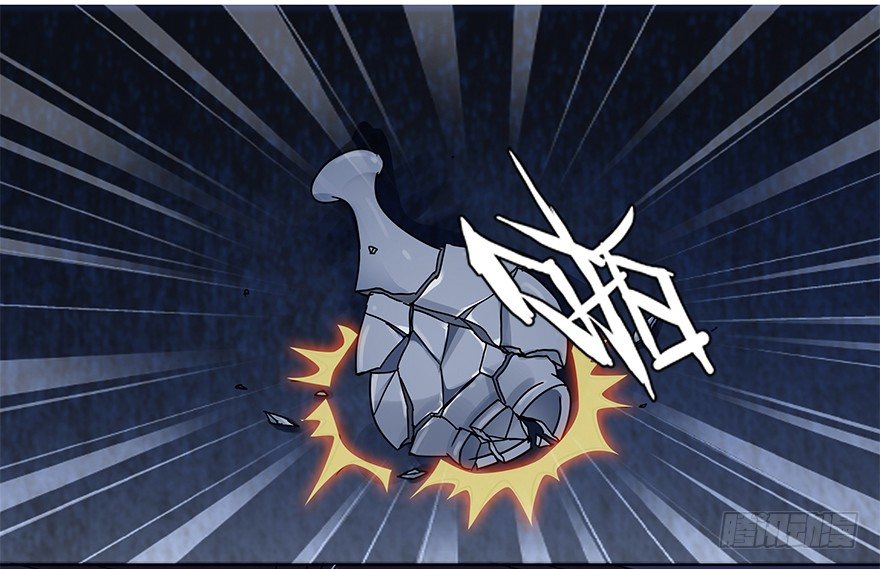 第十五集 黄石窟(1/2)-第15话