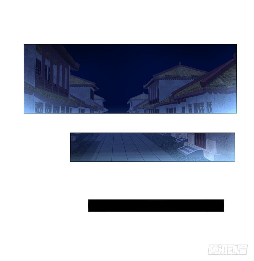 第十五集 黄石窟(1/2)-第15话