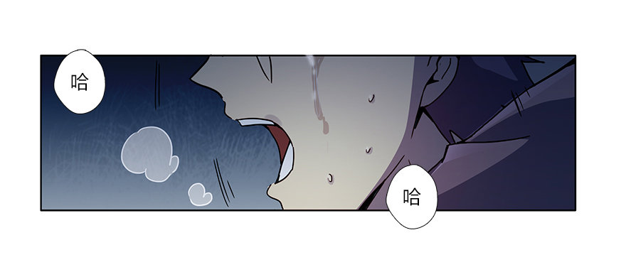 第十五集 黄石窟(1/2)-第15话