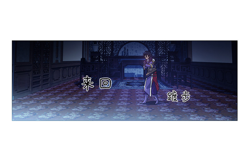 第十五集 黄石窟(1/2)-第15话