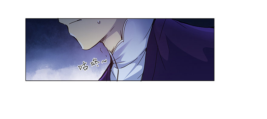 第十五集 黄石窟(1/2)-第15话