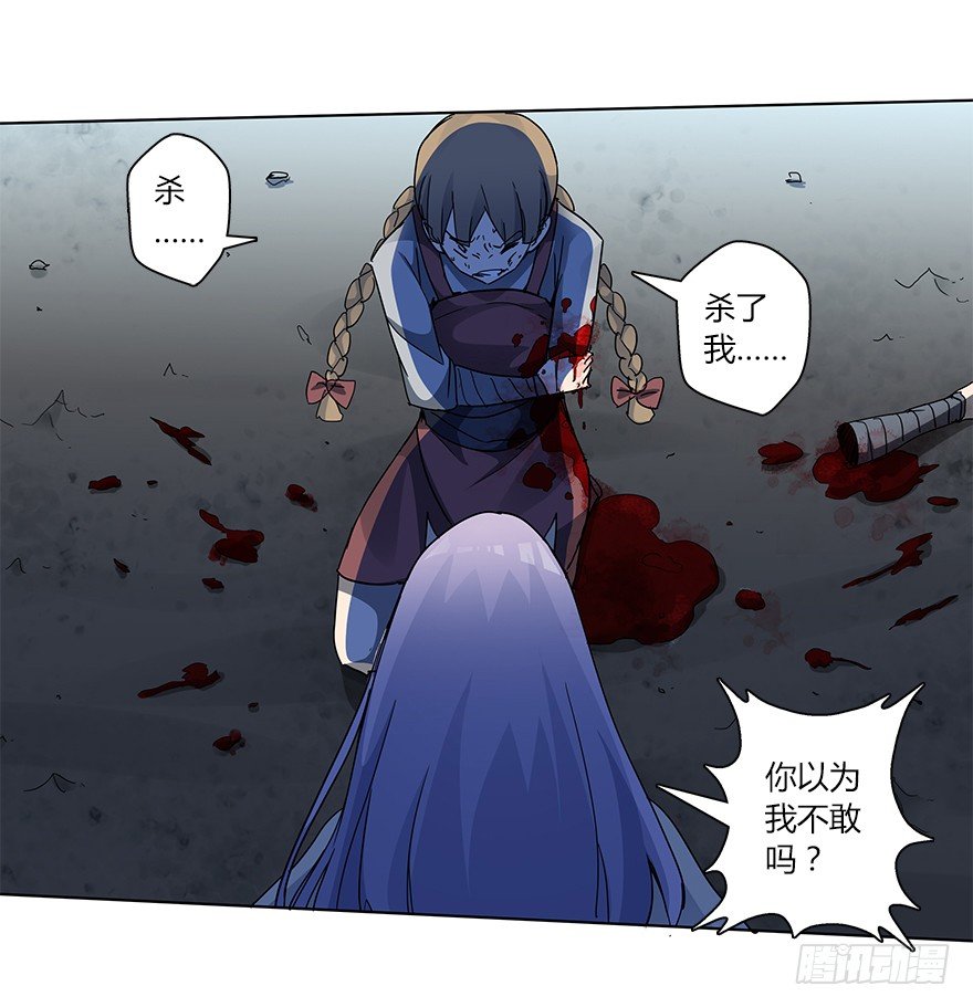 第十八集 黄石（2）(1/2)-第19话