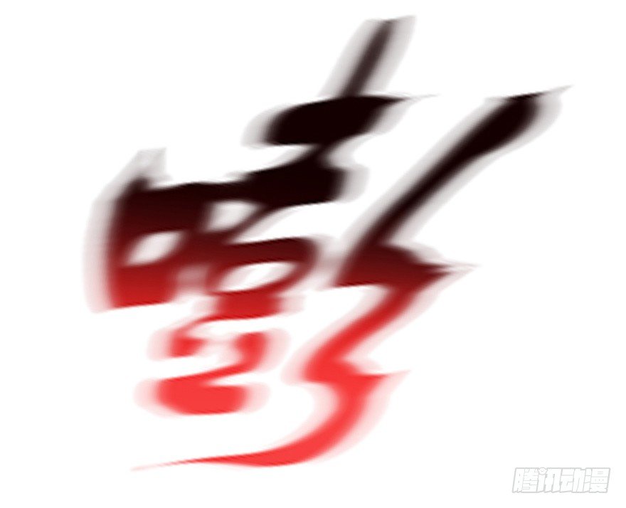 第十八集 黄石（2）(1/2)-第19话