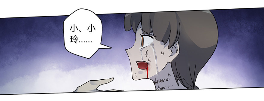 第十八集 黄石（2）(1/2)-第19话