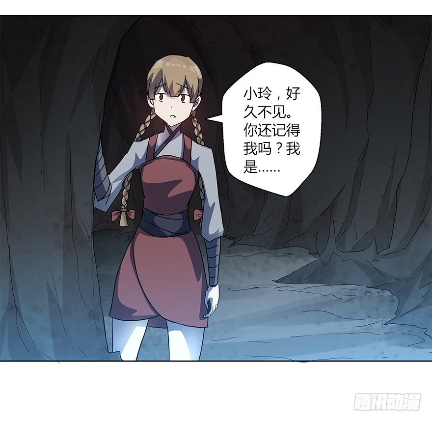 第十八集 黄石（2）(1/2)-第19话