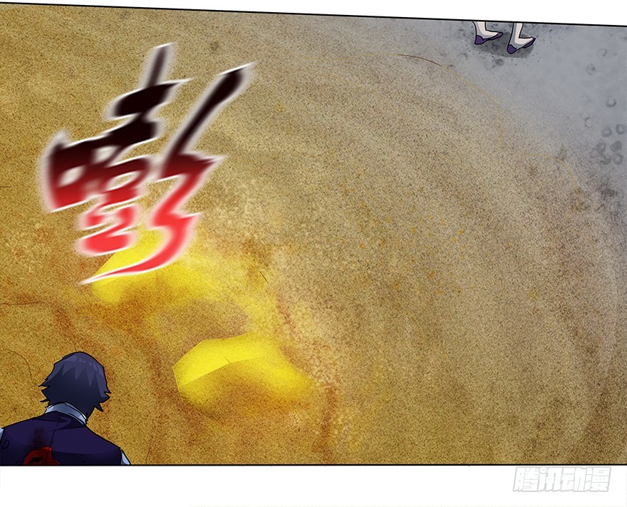 第十八集 黄石（2）(1/2)-第19话