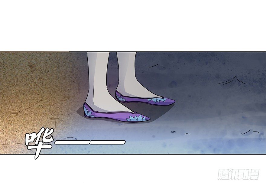 第十八集 黄石（2）(1/2)-第19话