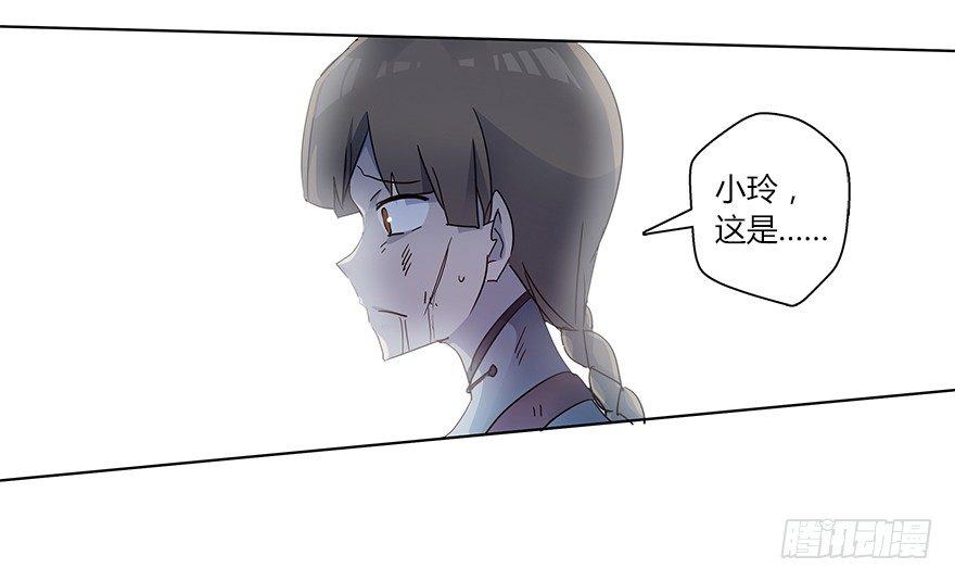 第十八集 黄石（2）(1/2)-第19话