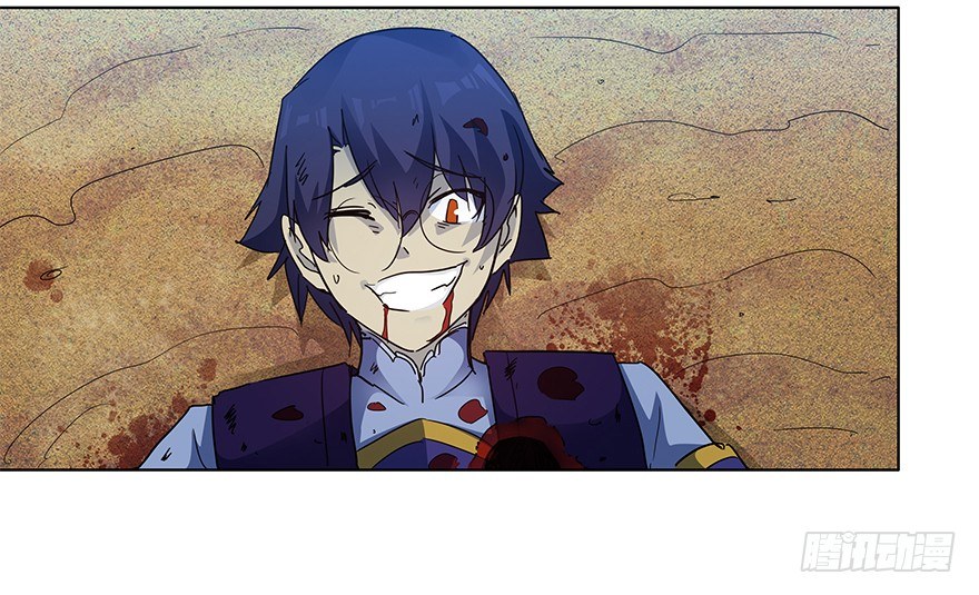 第十八集 黄石（2）(1/2)-第19话