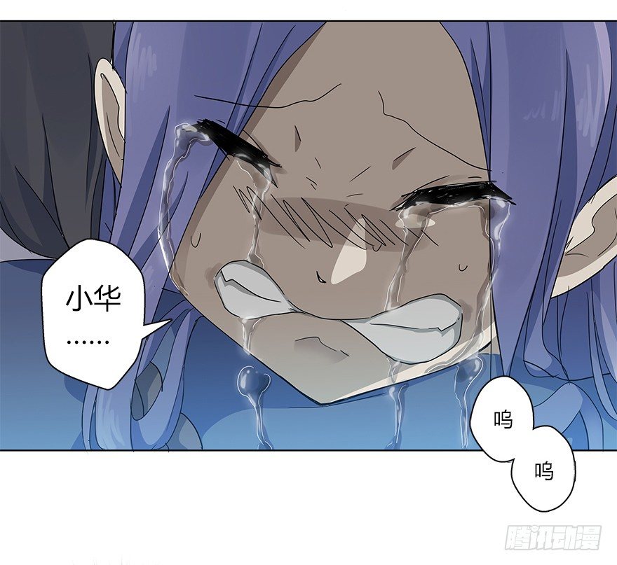 第十八集 黄石（2）(1/2)-第19话