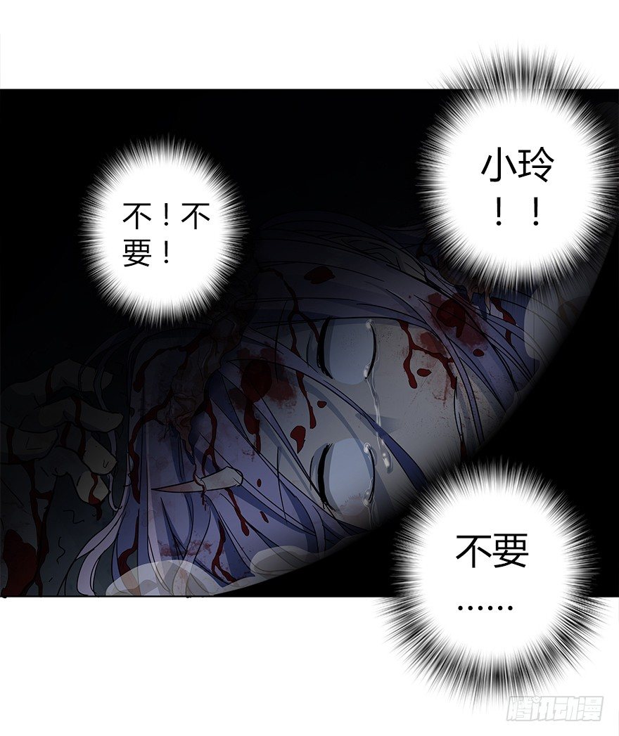 第十八集 黄石（2）(1/2)-第19话