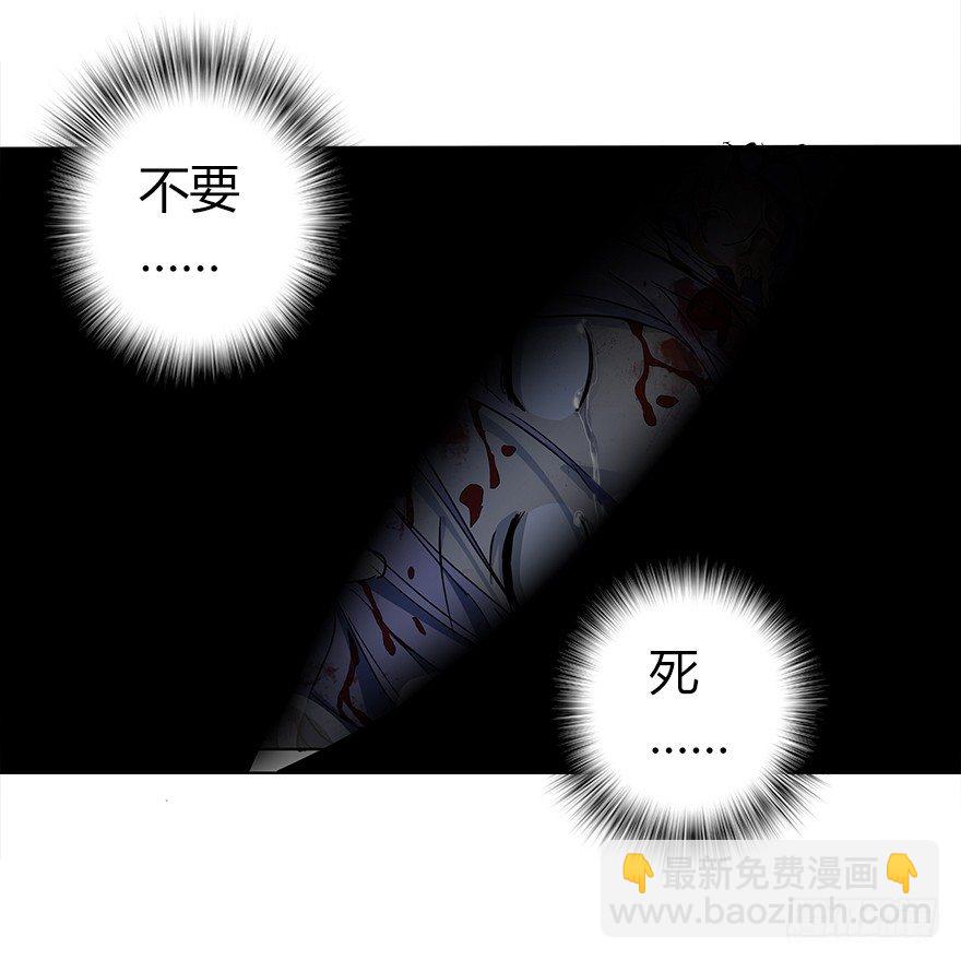 第十八集 黄石（2）(1/2)-第19话