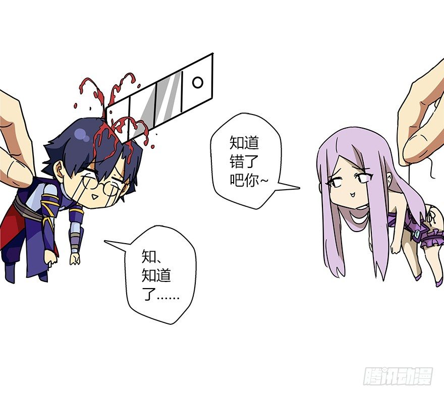 第十八集 黄石（2）(1/2)-第19话