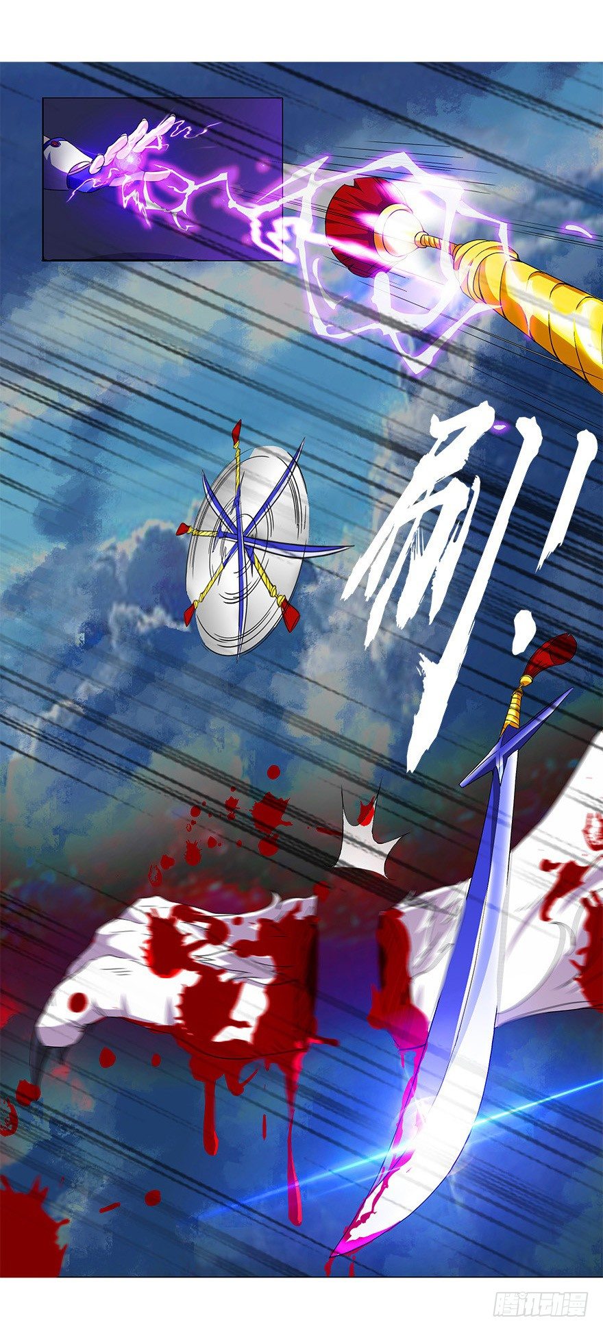 第三集 要命不？好好活着不好吗？(1/2)-第3话