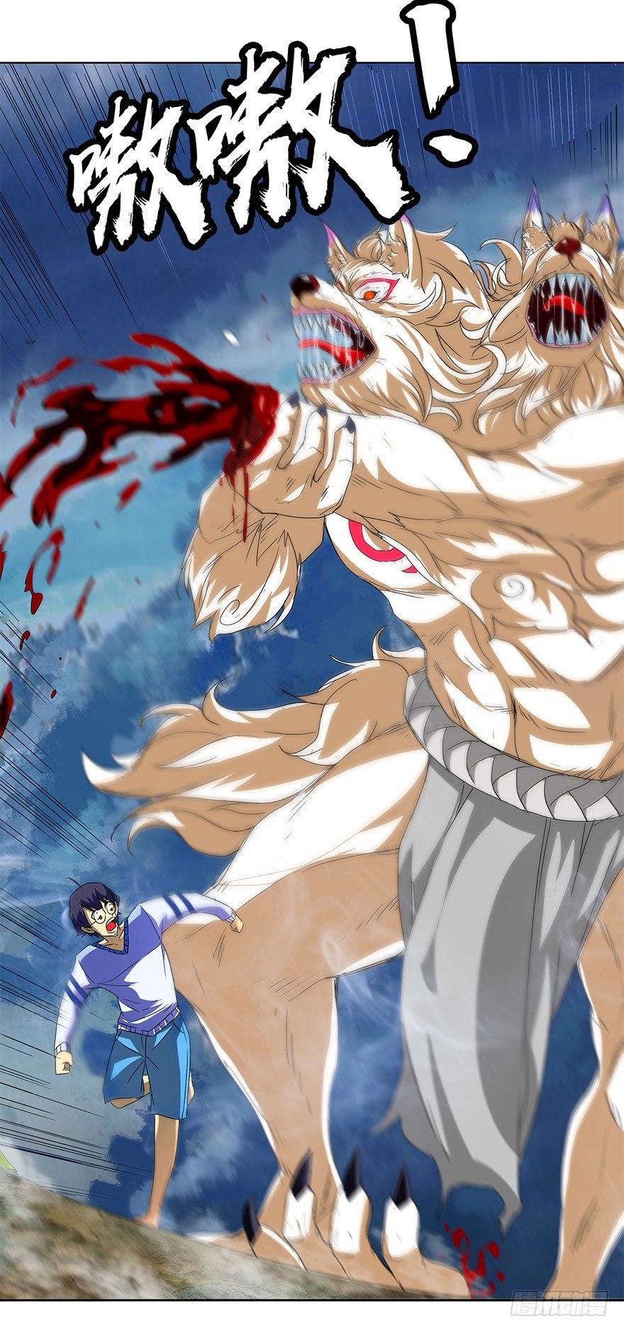 第三集 要命不？好好活着不好吗？(1/2)-第3话