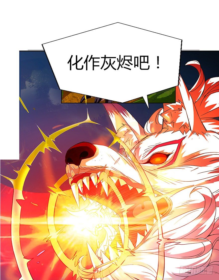 第三集 要命不？好好活着不好吗？(1/2)-第3话