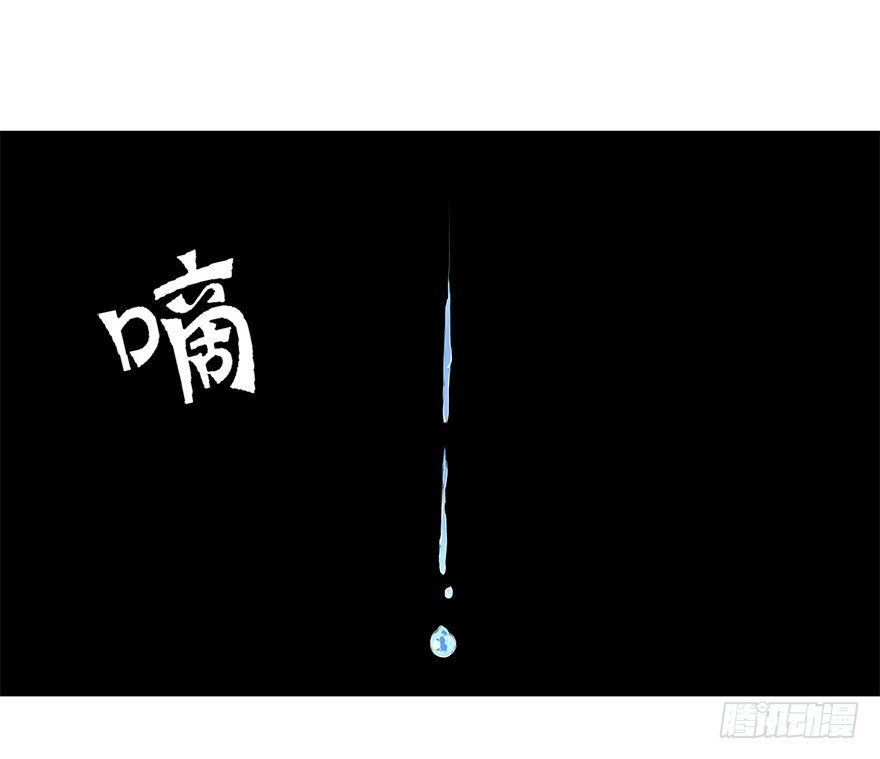 第三集 要命不？好好活着不好吗？(1/2)-第3话