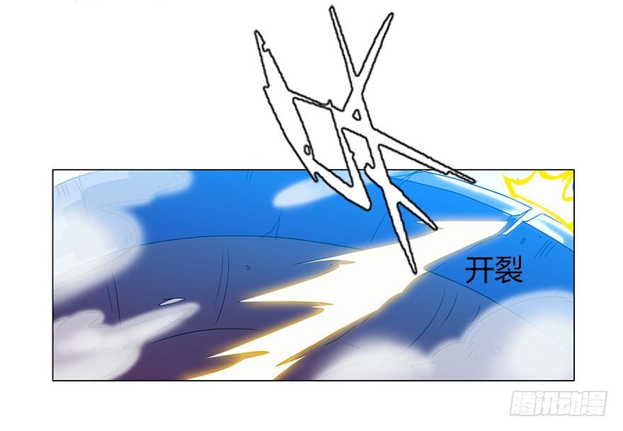 第三集 要命不？好好活着不好吗？(1/2)-第3话