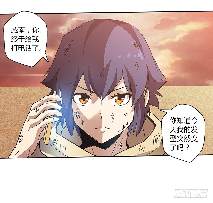 第二十集 庆典（2）(1/2)-第21话