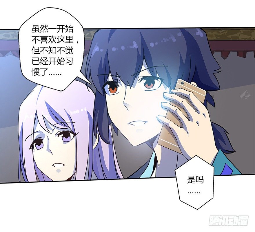 第二十集 庆典（2）(1/2)-第21话