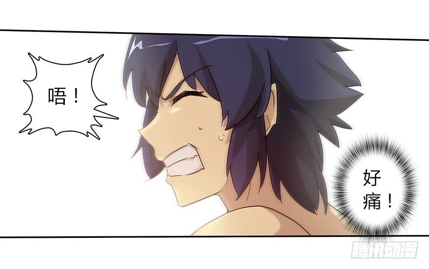 第二十集 庆典（2）(1/2)-第21话