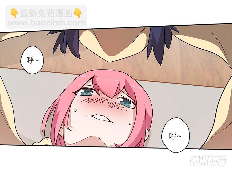 第二十集 庆典（2）(1/2)-第21话