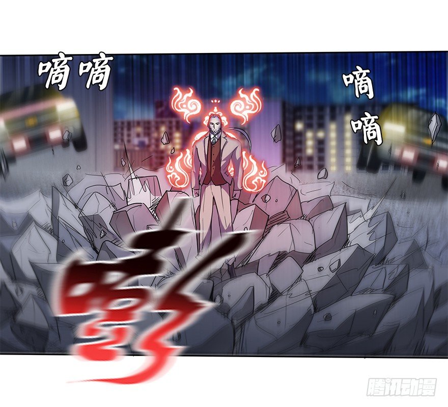 第二十二集 朋友(1/2)-第23话