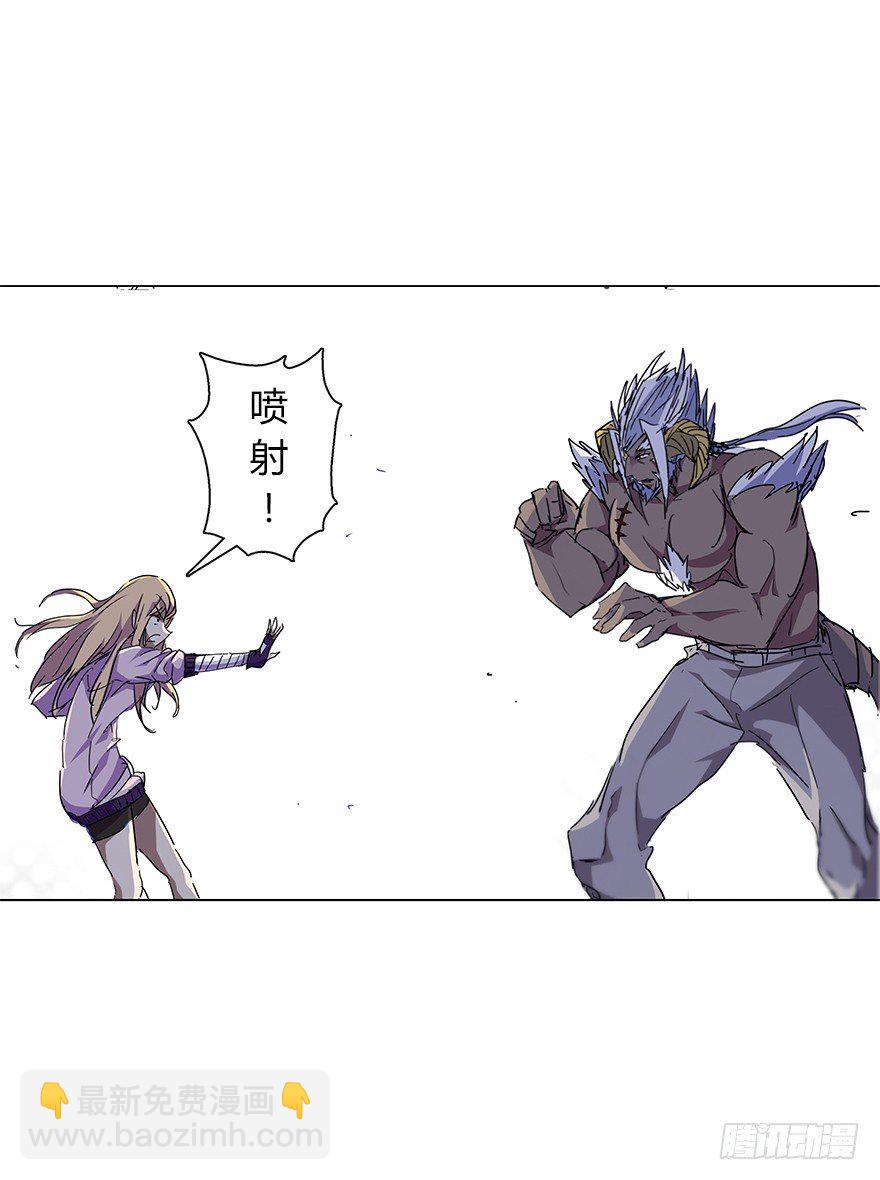 第二十四集 危机-第25话