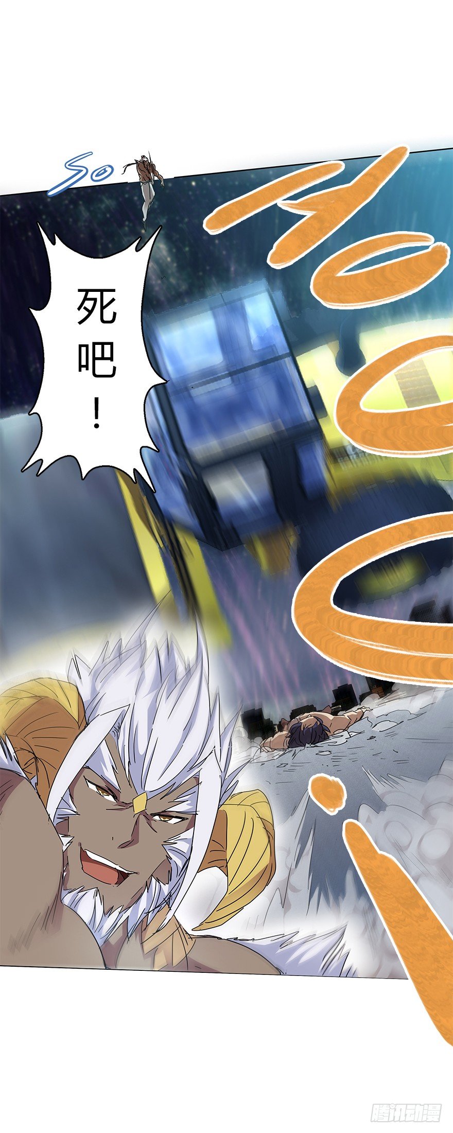 第二十四集 危机-第25话