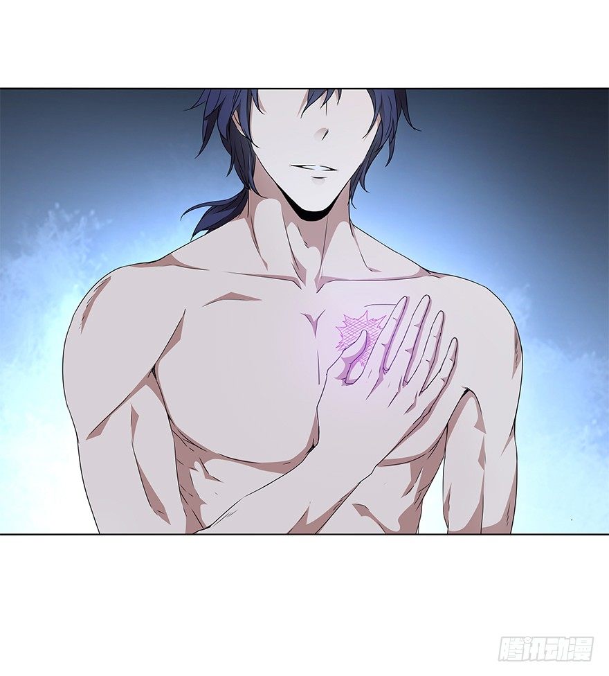 第二十六集 觉醒-第27话