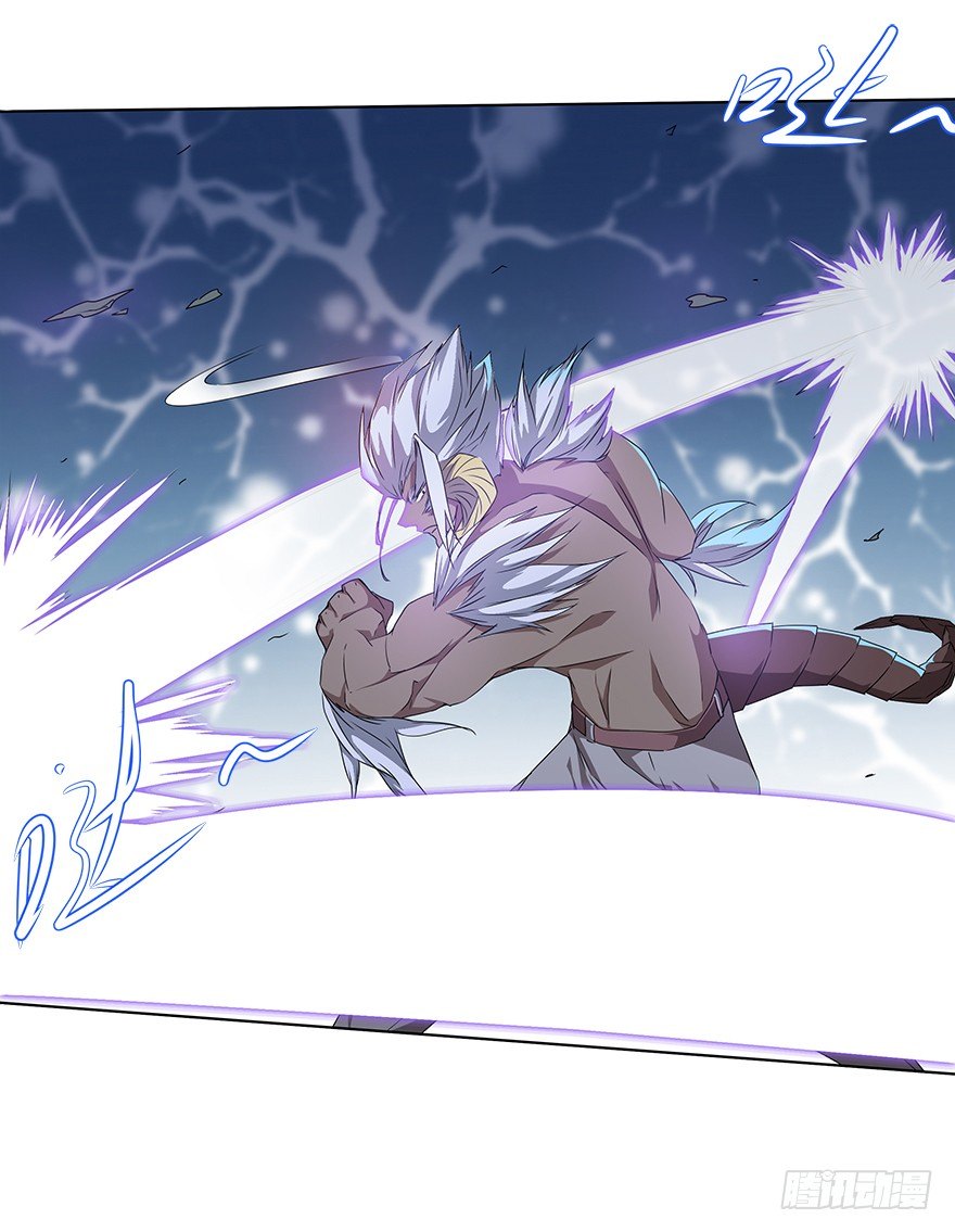 第二十六集 觉醒-第27话