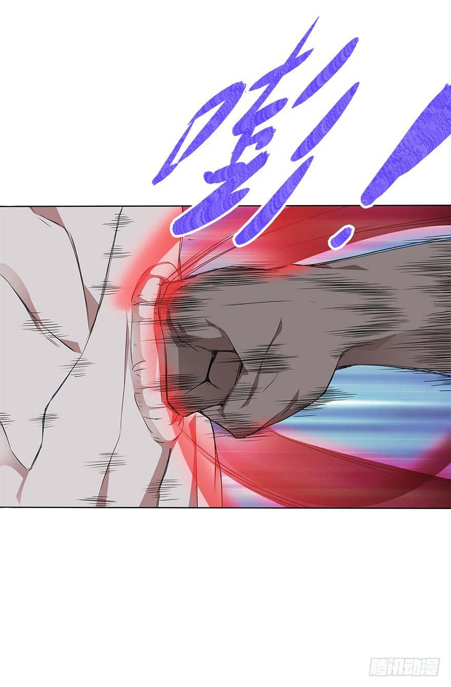 第二十六集 觉醒-第27话