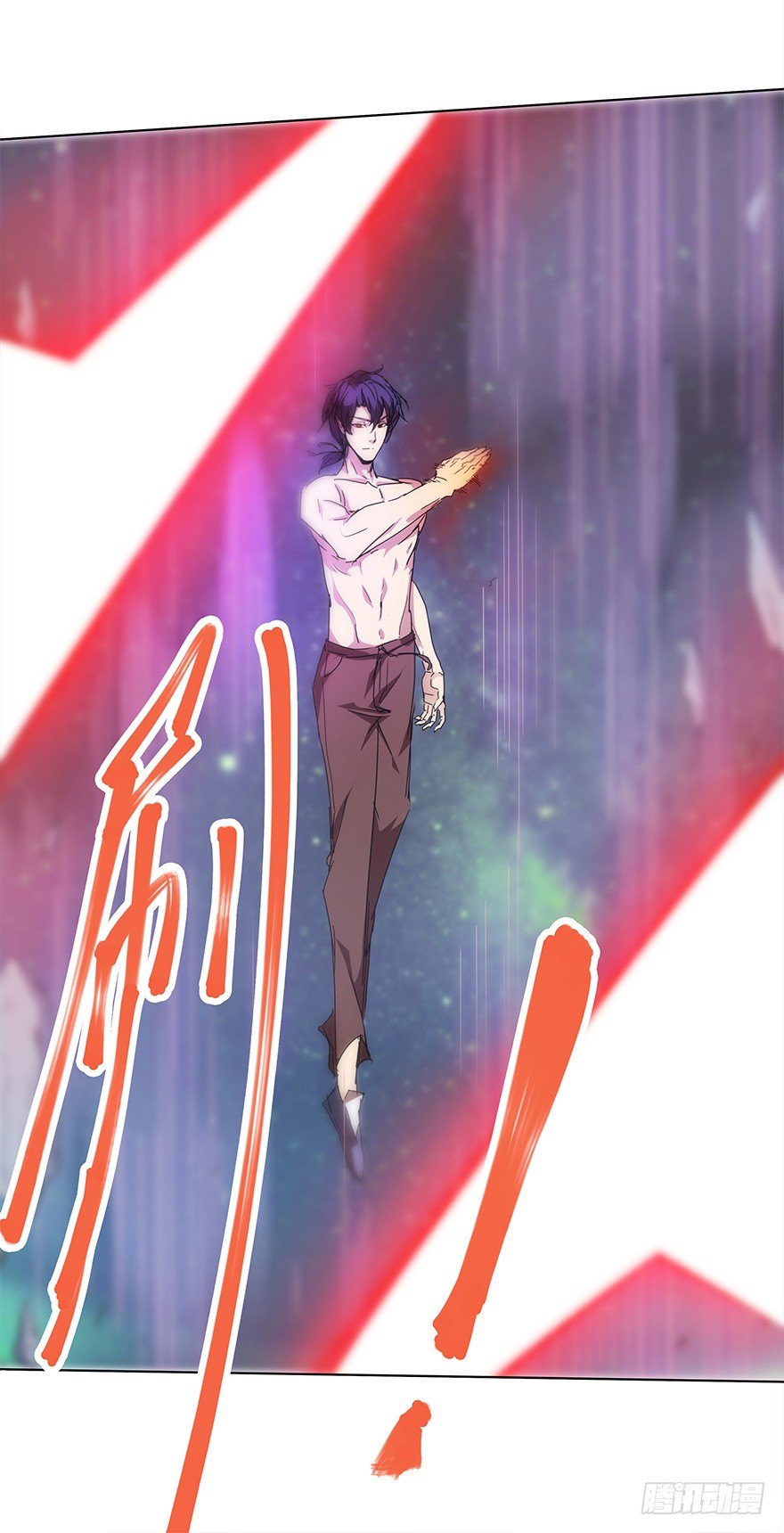 第二十六集 觉醒-第27话