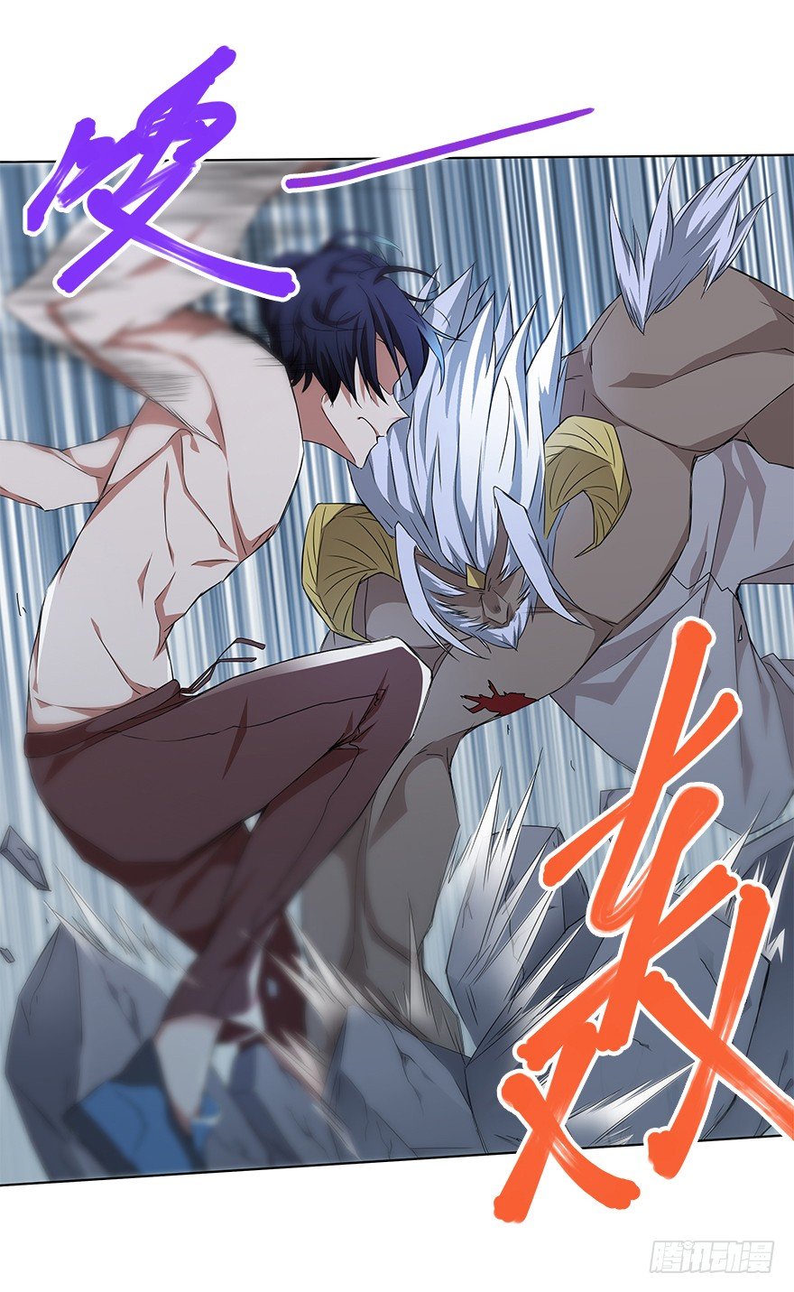 第二十六集 觉醒-第27话