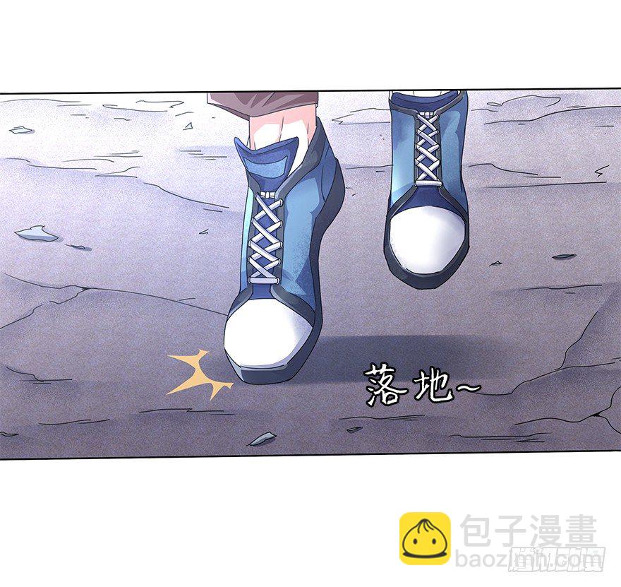 第二十六集 觉醒-第27话