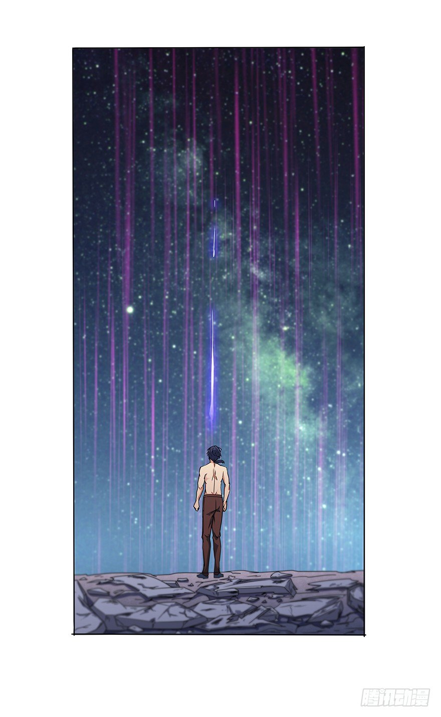 第二十六集 觉醒-第27话