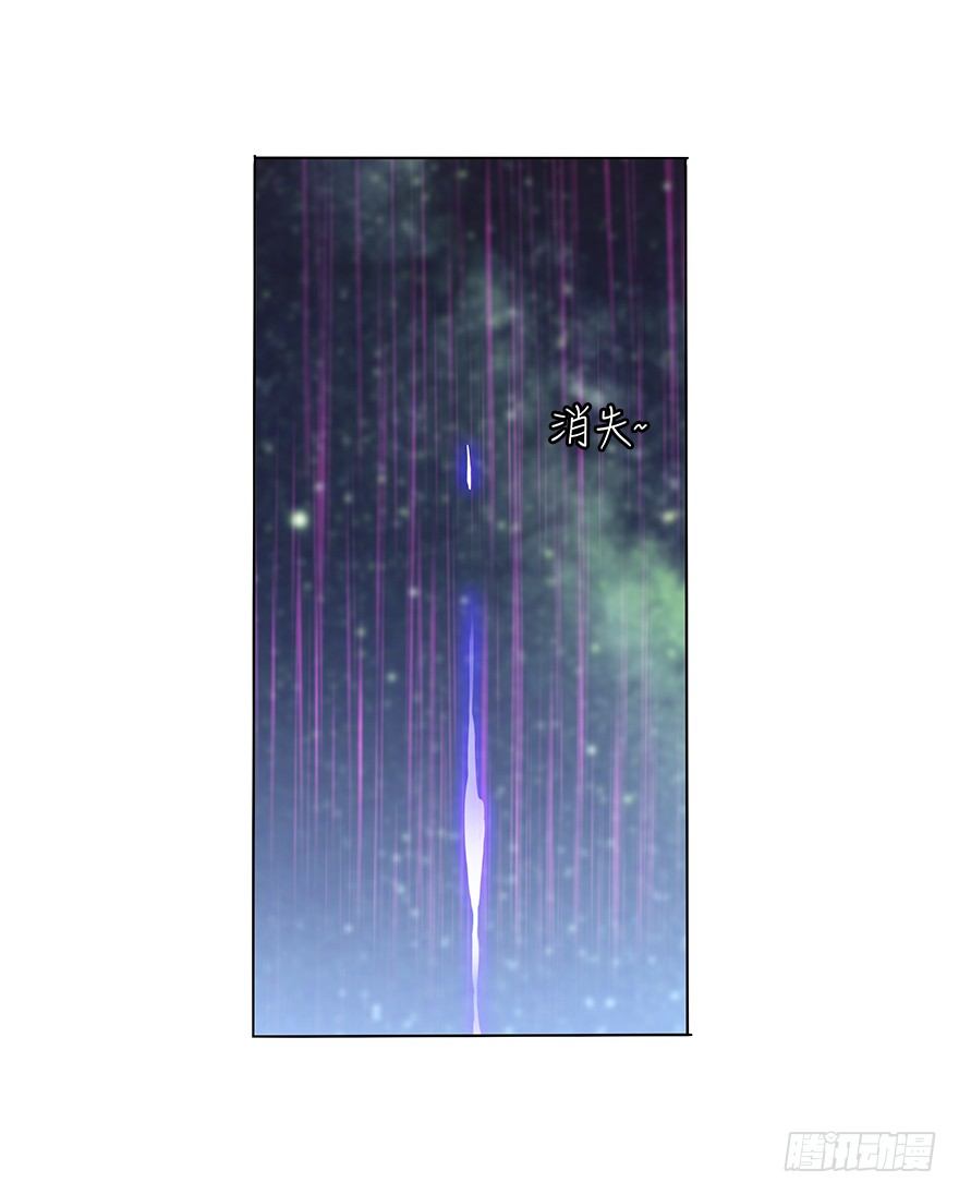 第二十六集 觉醒-第27话