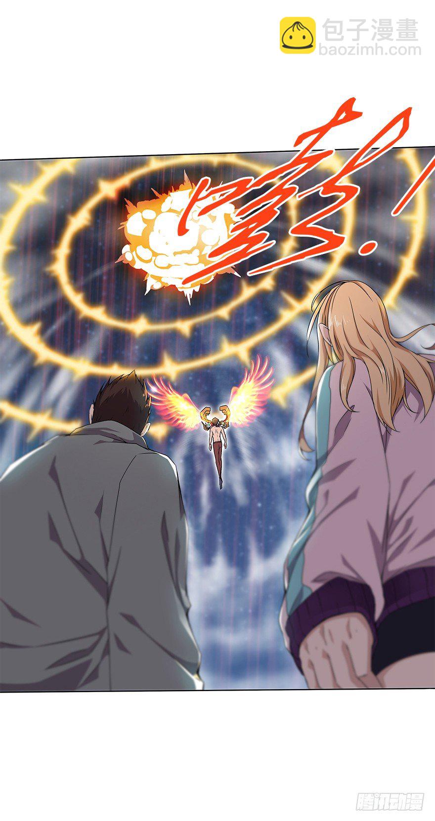 第二十八集 韩千霆的线-第29话