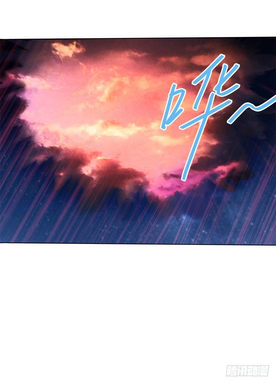 第二十八集 韩千霆的线-第29话