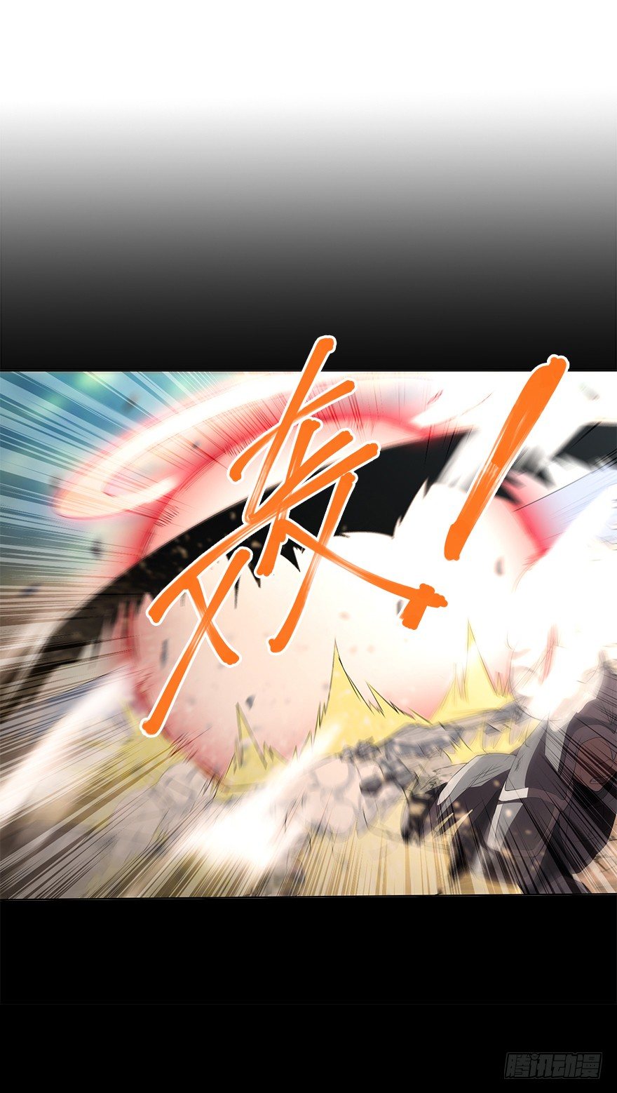 第二十八集 韩千霆的线-第29话