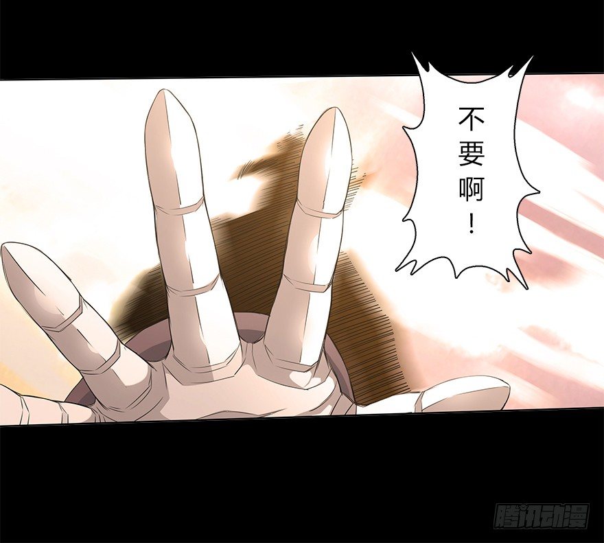 第二十八集 韩千霆的线-第29话