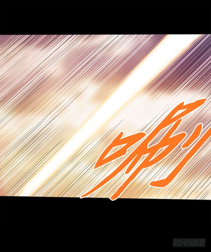 第二十八集 韩千霆的线-第29话