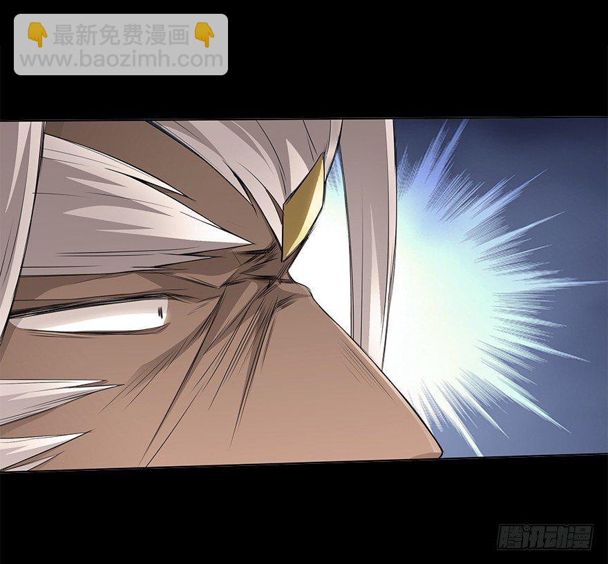 第二十八集 韩千霆的线-第29话