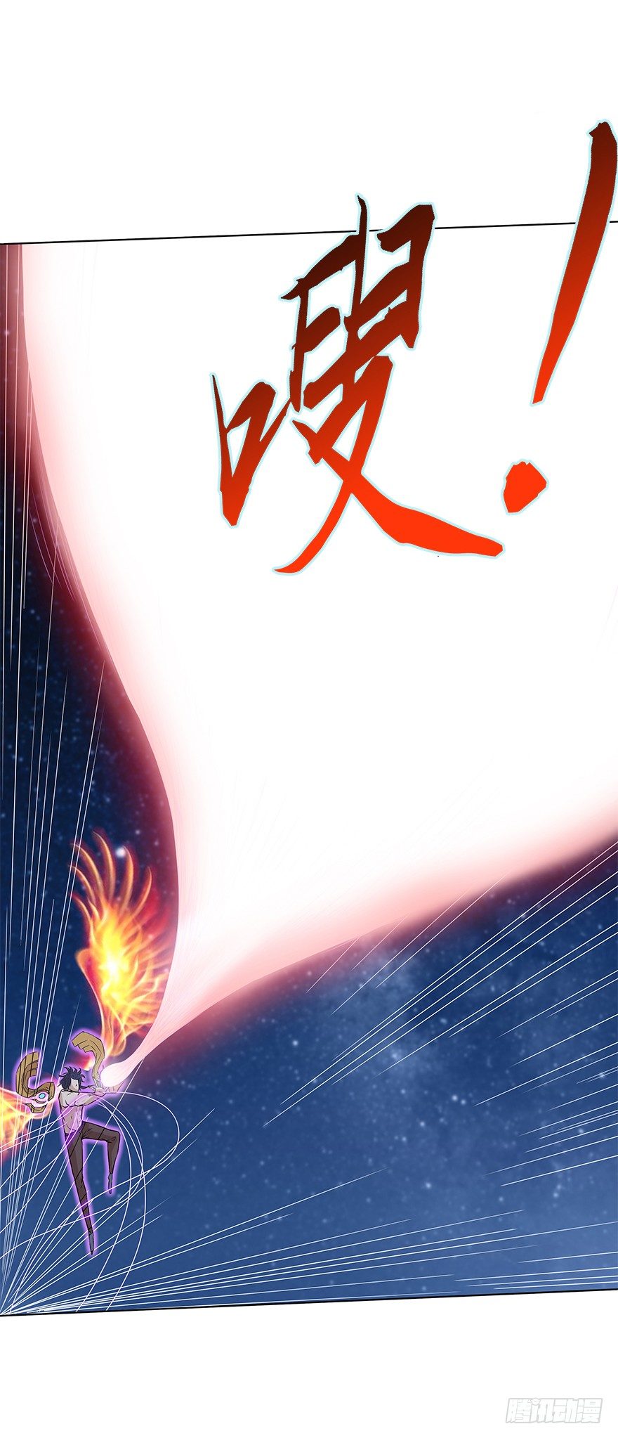 第二十八集 韩千霆的线-第29话