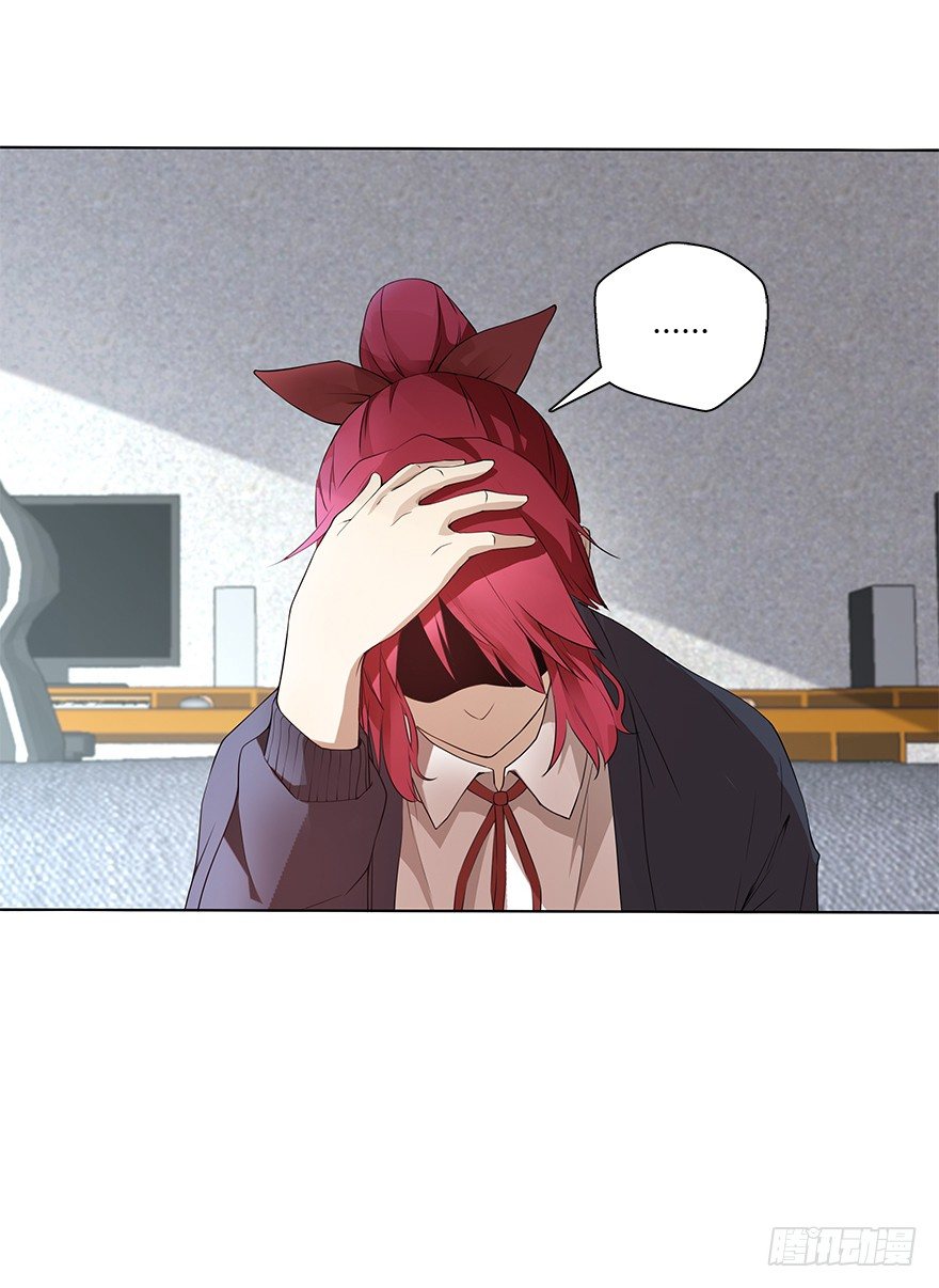 第三十集 争执(1/2)-第31话