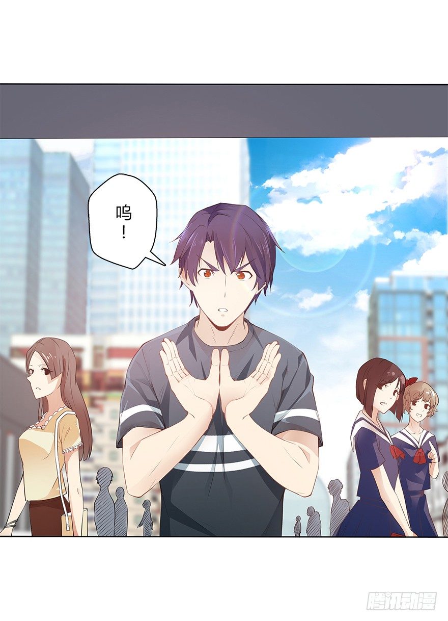 第三十集 争执(1/2)-第31话